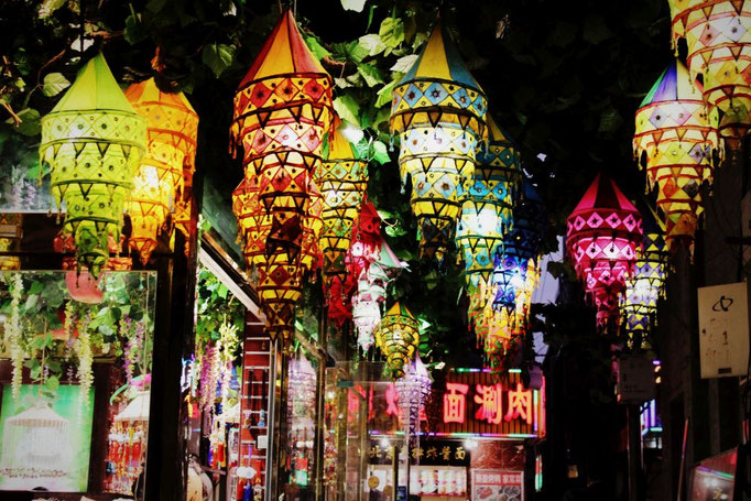 Quianmen Street in Peking