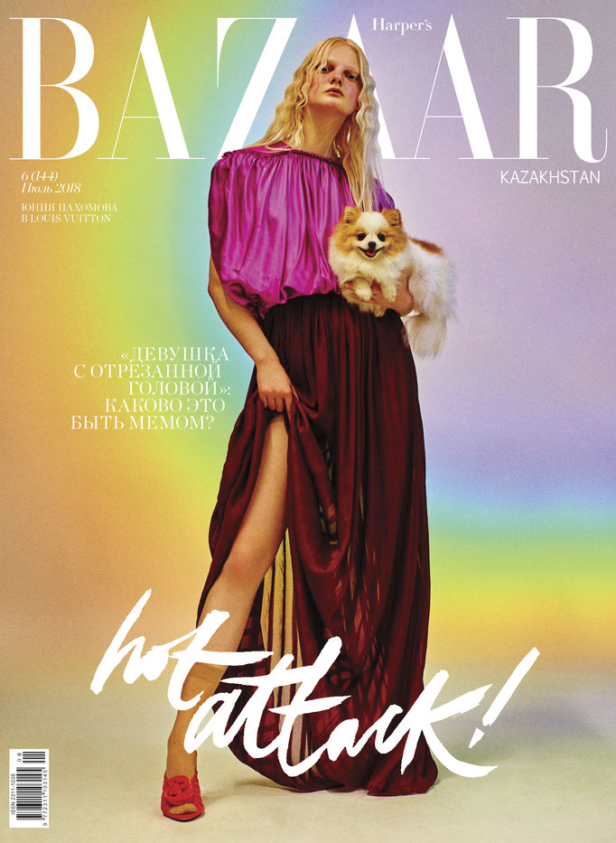 Harper's Bazaar Cover with Unia Pokhomova at City Models Paris by Chuck Reyes Styling Nathan Avergreen Hair by Shuhei Nishimura at Open Talent makeup by me  