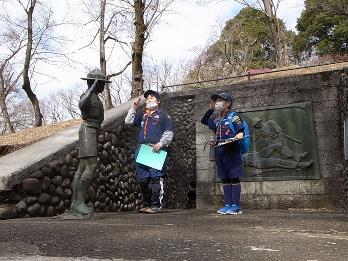 最優秀「無名戦士に敬礼!」/向山 京佑/横浜第95 団　カブスカウト