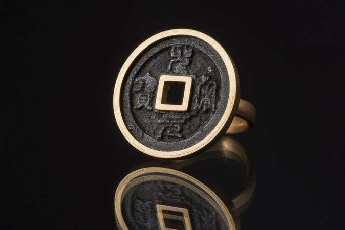 Produktnummer 1269 - 585/- Roségold, antike Münze