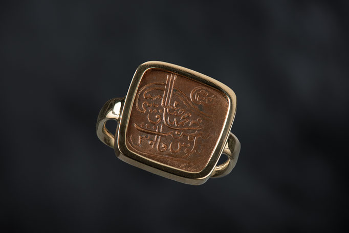 Produktnummer 2924 - Münze, 585/- Rosegold