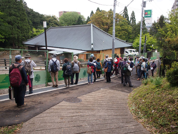 香山園＝かごやまえん （義経支援の熊野豪族・神蔵家跡）　  　現在修復工事中です。