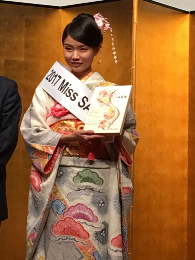 ミス日本酒三重大会2017　グランプリ楯