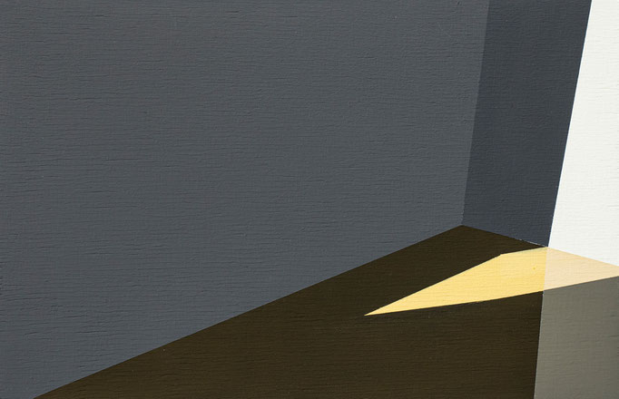 lichteggla III, Gouache auf Holz, 20,0 x 13,0 cm, 2022