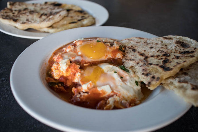 Leckeres Shakshuka-Rezept