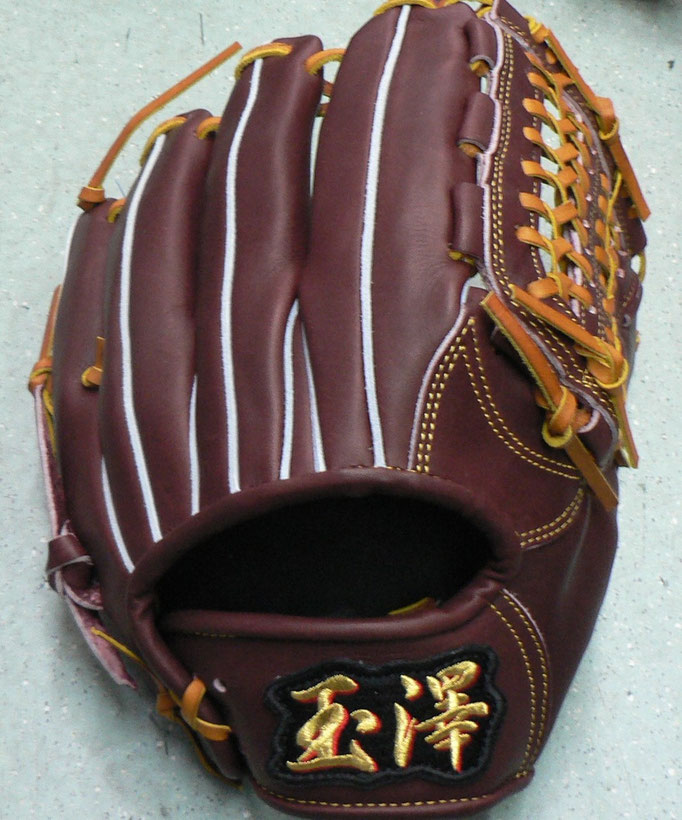 TAMAZAWA