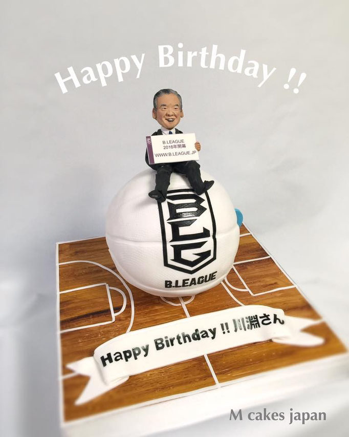 ボール立体ケーキ【誕生日/イベント/オーダーメイドケーキ】