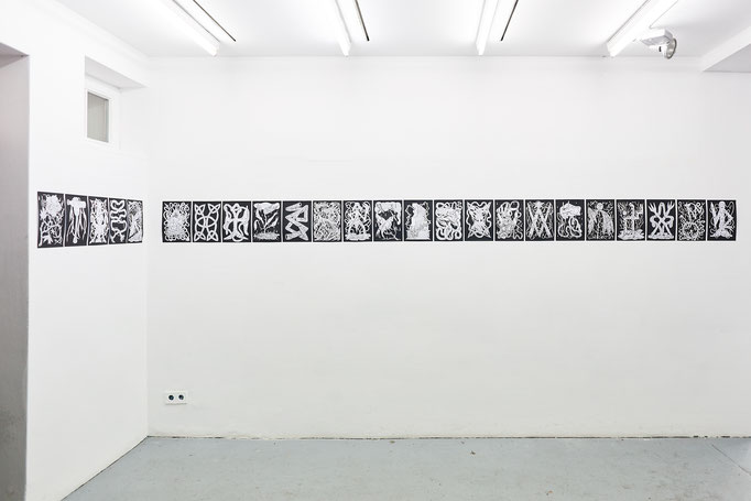installation view © 2019 in-conversation-with