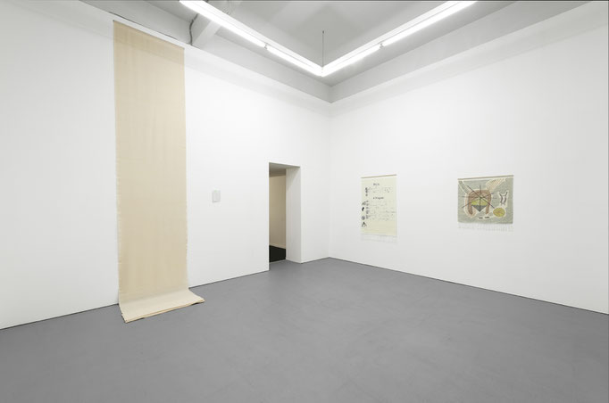 Installation view, courtesy Åplus Berlin, photo: Moritz Hirsch