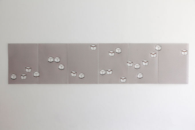 Ulrich Schreiber · Schachteln Streckmetall und Stäbe verschweißt 6 teilig, 2016
