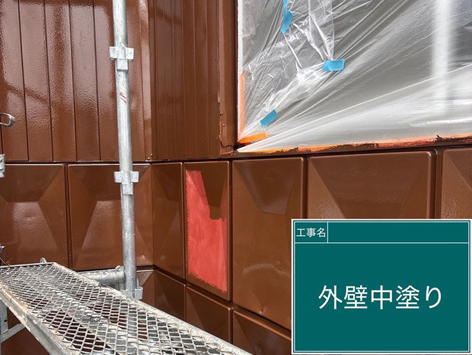 【工程】金属外壁の塗り替え|中塗り