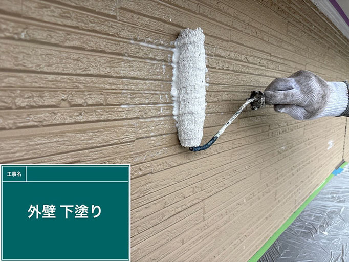 【施工写真】外壁塗装の下塗り