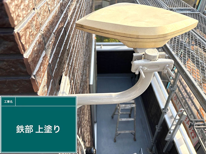 一軒家鉄部の上塗り