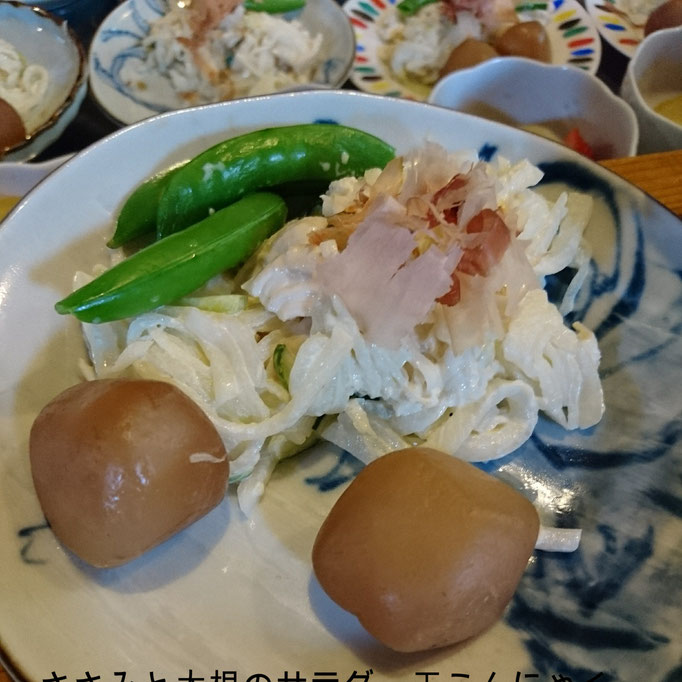 ささ身と大根のサラダ