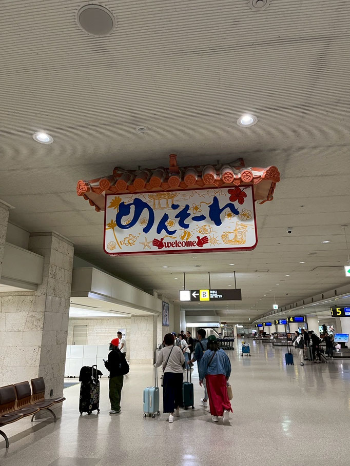 お約束の。