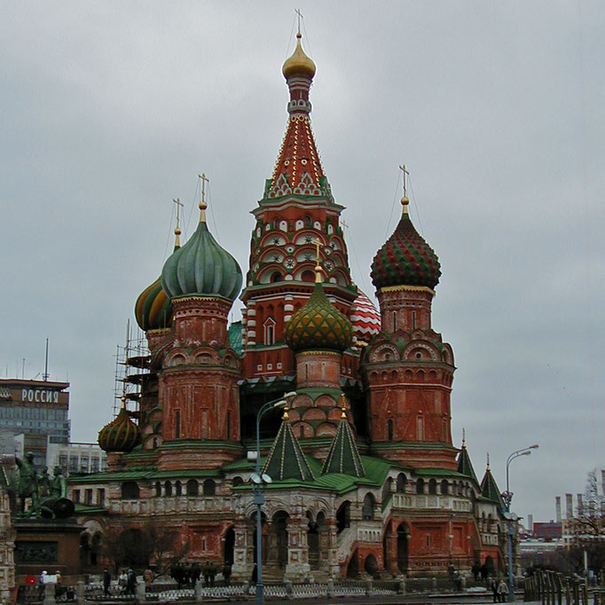 Moscou St Pétersbourg