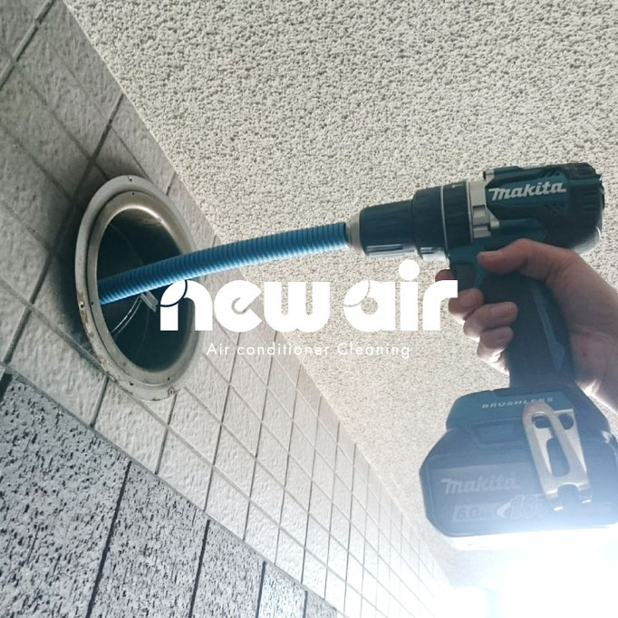 換気ダクト内清掃の様子【新潟県長岡市】