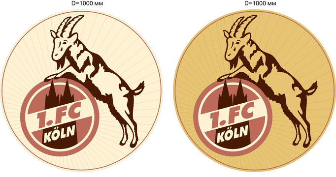 Wappen 1. FC Köln Ahorn Räuchereiche