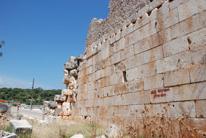 Türkei, Reste eines Zeus Tempels aus hellenistischer Zeit