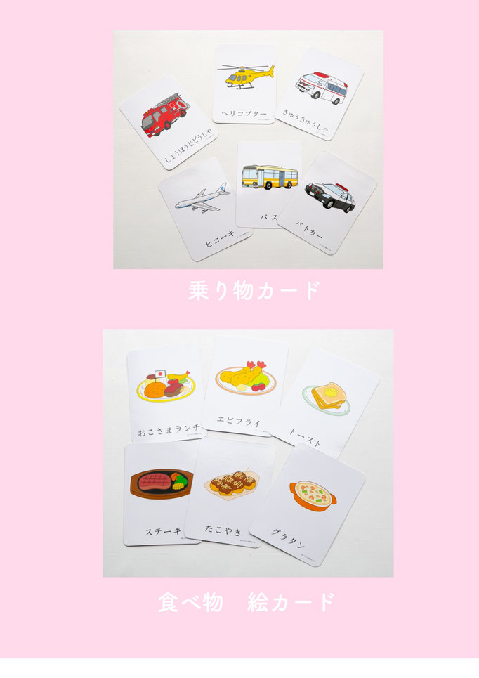 たまプラーザ ピアノ教室 リトミック みらべるリズムリトミック ミラベルリズムリトミック たまプラーザ ピアノ教室 リトミック みらべるリズムリトミック ミラベルリズムリトミック