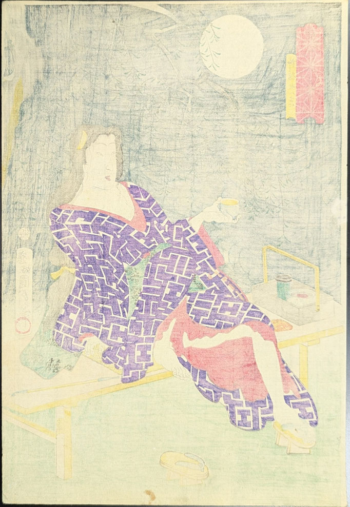 あぶな絵とも言われる少し露になった女性の肌と流行の着物や髪型等が見どころです。