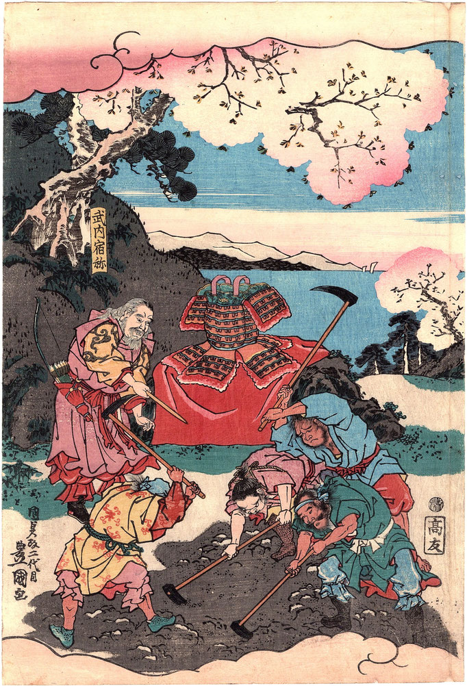 武内宿祢が鎧を埋める穴を掘っています。