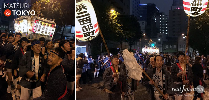 神田祭〈日本橋三・五地区〉五基神輿連合宮入渡御, 浜町二丁目西部町会