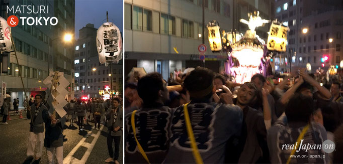 神田祭〈日本橋三・五地区〉五基神輿連合宮入渡御, 浜町一丁目町会