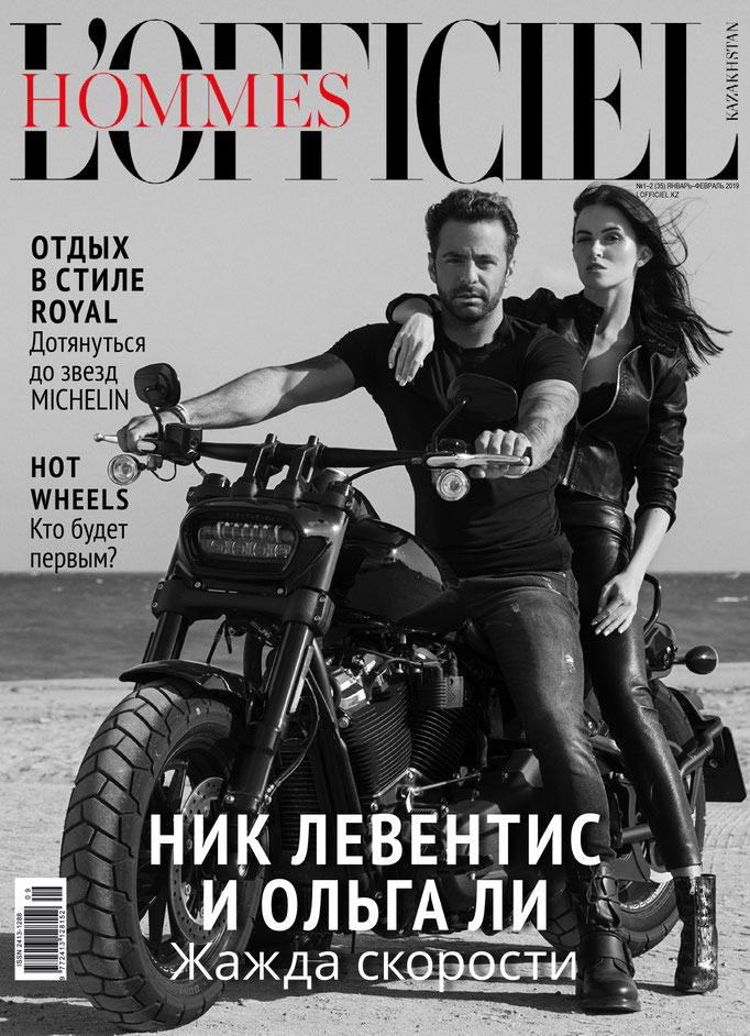 L'OFFICIEL HOMMES COVER