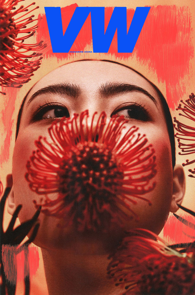 VW MAGAZINE CHINA