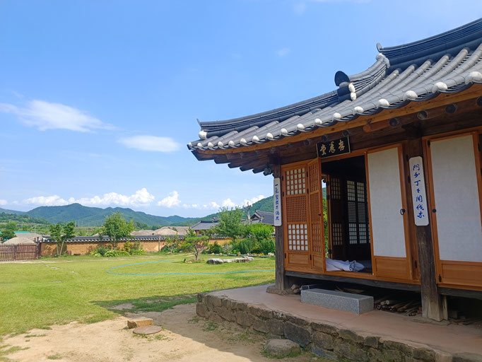 Hahoe Folk Village