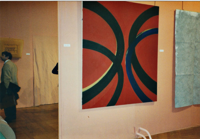 1996 Salon de Montrouge /Galerie Jean Fournier