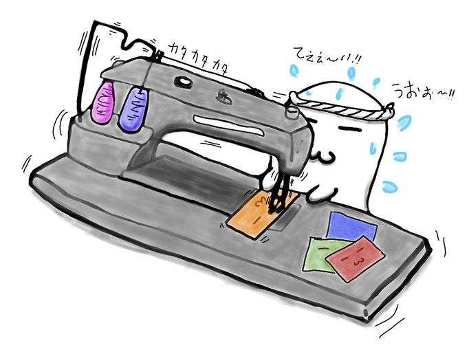 ミシン掛けDally：頑張って作っていますアピール的な挿絵ですが…何か遊んでいる様にも見えて来ます。