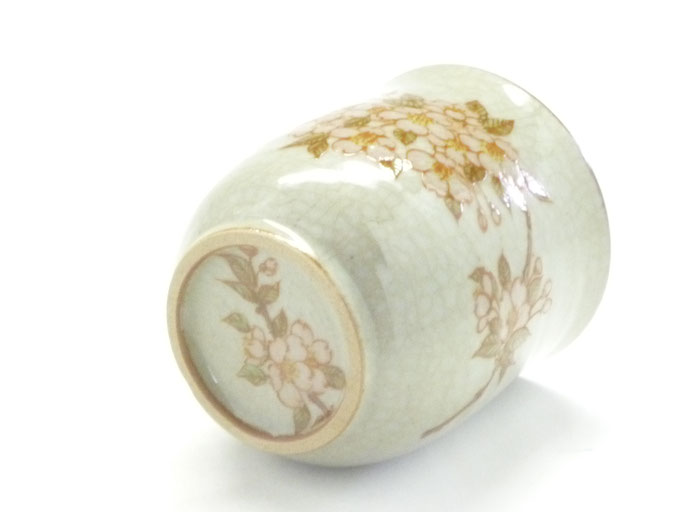 九谷焼【夫婦湯呑】しだれ桜『裏絵』 - 九谷焼通販 酒井百華園(昭和21 ...