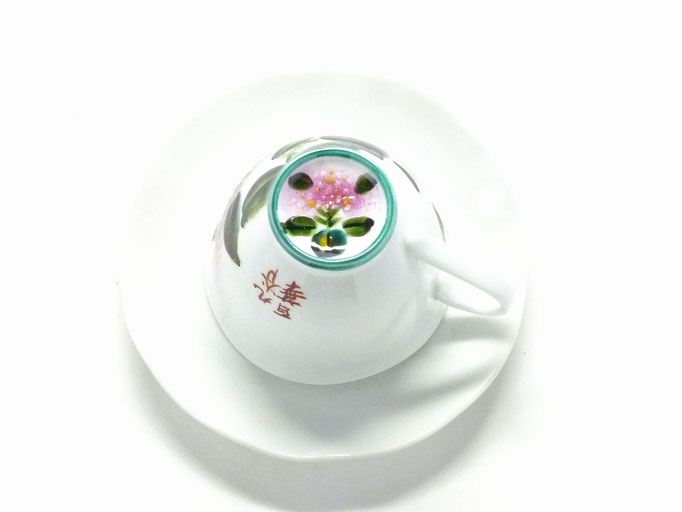 九谷焼通販 おしゃれ ギフト カップ＆ソーサー コーヒカップ コーヒー碗  磁器 がく紫陽花 裏絵