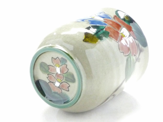 九谷焼【夫婦湯呑】コンビ山茶花『裏絵』 - 九谷焼通販 酒井百華園