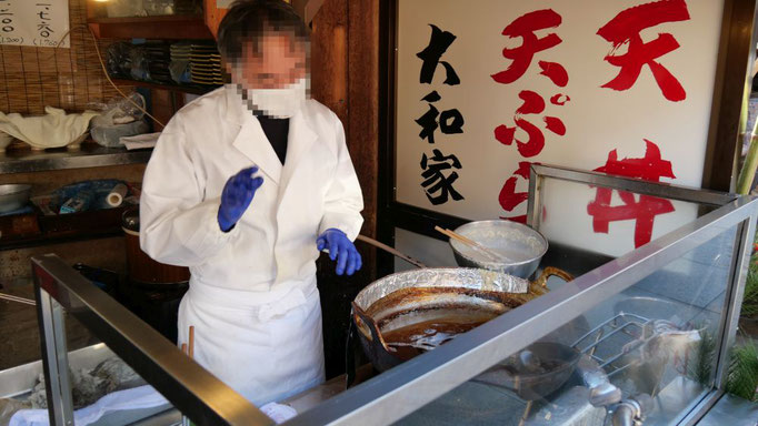 店頭で揚げています