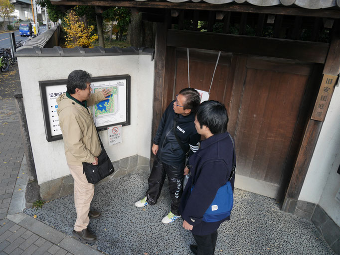 旧安田庭園。残念ながら入ることができませんでした。