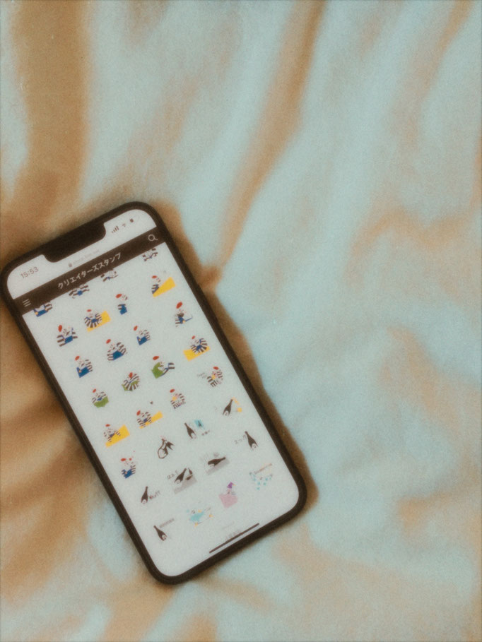 LINEスタンプ
