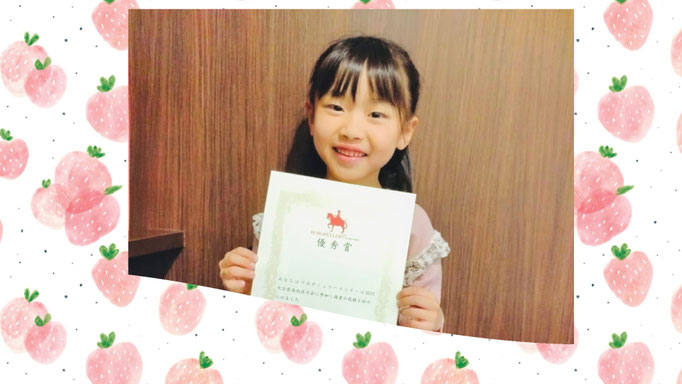 大分市 音楽教室 ピアノ教室 ギター教室 ウクレレ教室 ベース教室 DTM 後藤正樹 ゆい先生 後藤音楽教室 後藤音楽事務所 ギター ピアノ ウクレレ 楽器 習い事 大分県 大分 音楽  レッスン レッスン室 発表会 演奏会 西の台 西大分 八幡 にじが丘 青葉台 高崎 