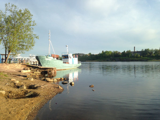 Die kleine Bucht neben dem Fähranleger nach Valaam.