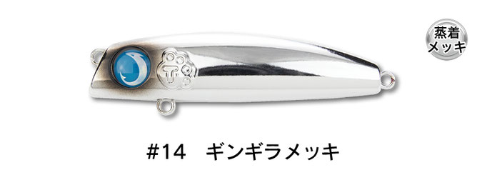 ミニテロ君63F - JUMPRIZE 公式サイト ミニテロ君63F - JUMPRIZE 公式サイト