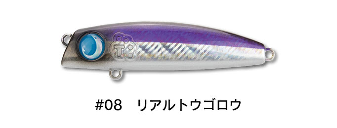 ミニテロ君63F - JUMPRIZE 公式サイト ミニテロ君63F - JUMPRIZE 公式サイト