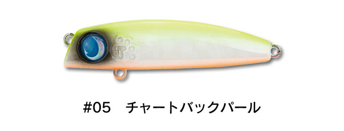 ミニテロ君63F - JUMPRIZE 公式サイト ミニテロ君63F - JUMPRIZE 公式サイト