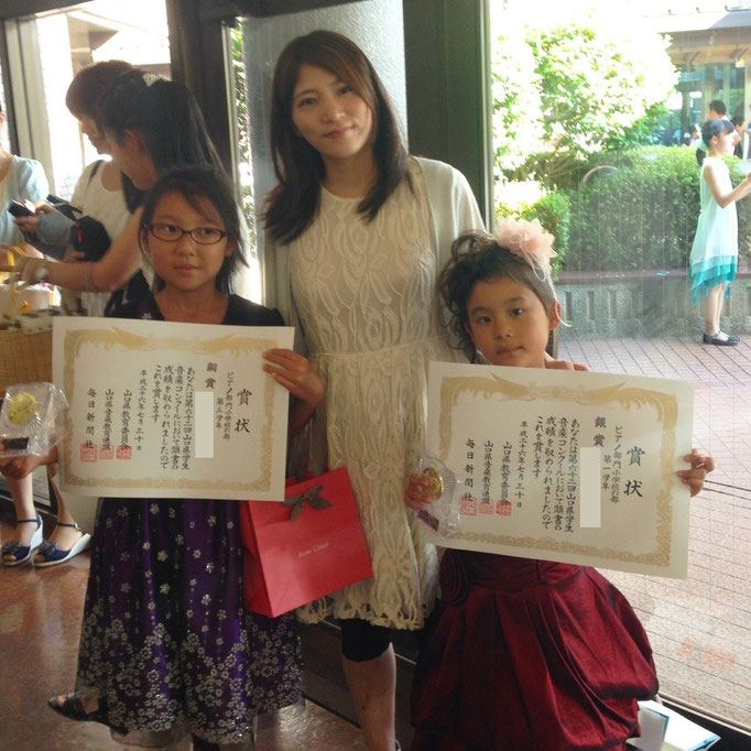 2014年　山口県学生音楽コンクール　生徒さんが入賞しました