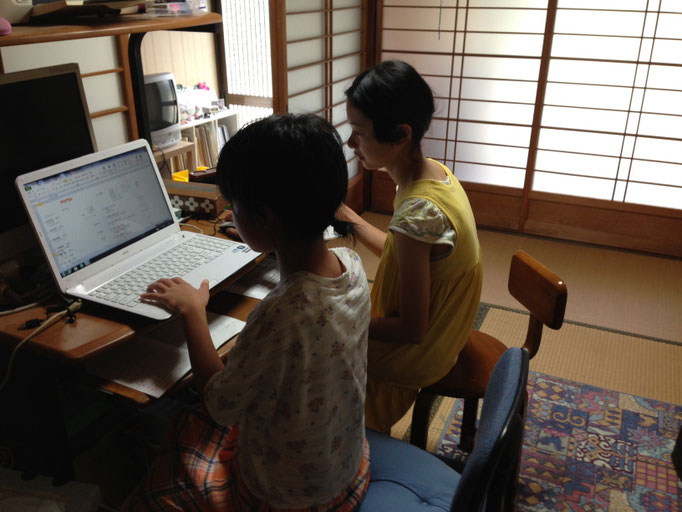 プログラムの作成中