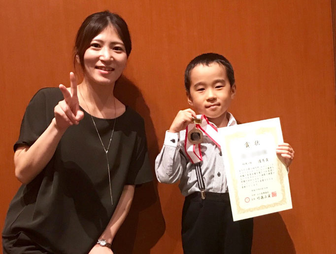 2017年　九州山口ジュニアピアノコンクール　生徒さんが入賞しました