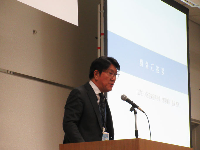 事例発表フォーラムを開催しました 中小企業 小規模事業者の無料経営相談所 大阪府よろず支援拠点