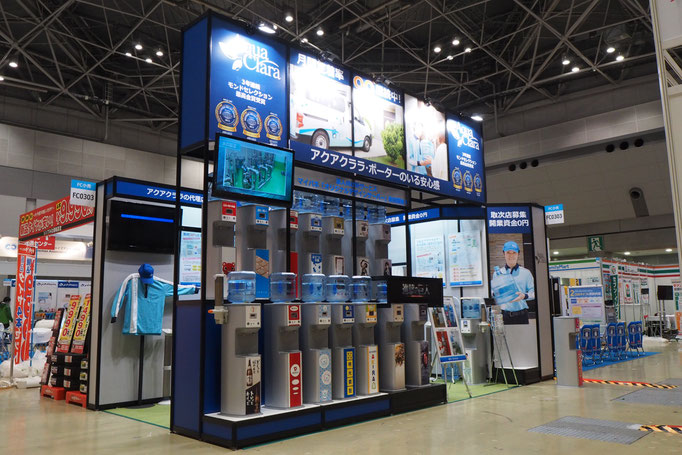 フランチャイズショー 2015