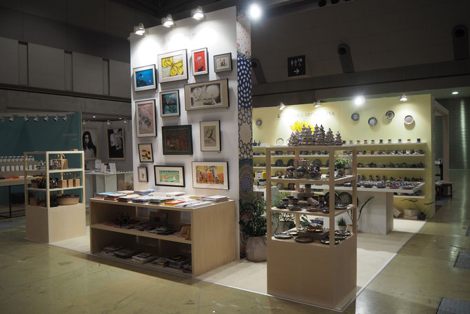 interiorlifestyle 2015